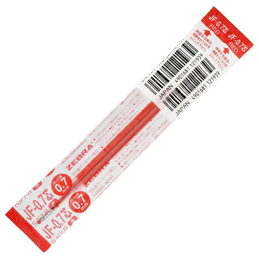 Zebra Sarasa Gel Ballpoint Pen Refill 0.7mm Lead Red Ink Pack of 10-Kiichin - The #1 Place for Japanese Goods in Your Hand!