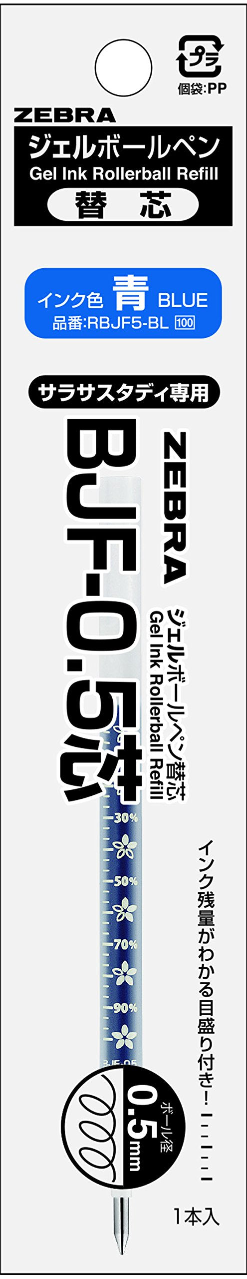 Zebra Sarasa Study Blue Gel Ballpoint Pen Refill 0.5 Lead 10 Pieces-Kiichin - The #1 Place for Japanese Goods in Your Hand!