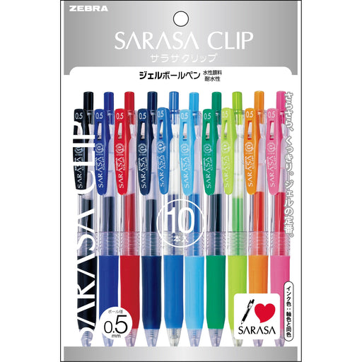 Zebra Sarasa Clip Gel Ballpoint Pen 0.5mm Multicolor 10-Pack-Kiichin - The #1 Place for Japanese Goods in Your Hand!