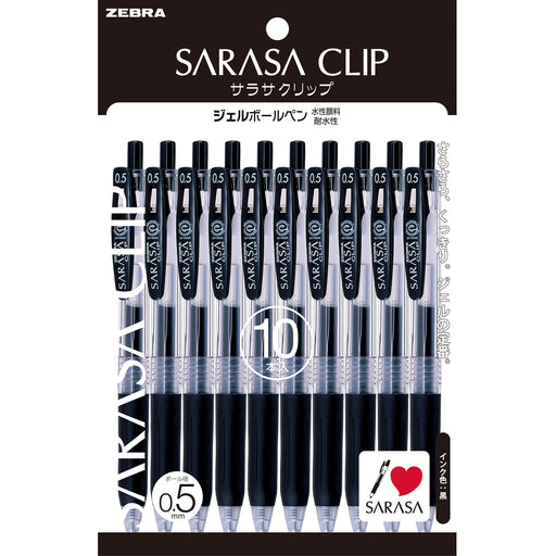 Zebra Sarasa Clip 0.5 Gel Ballpoint Pen Black 10-Pack-Kiichin - The #1 Place for Japanese Goods in Your Hand!