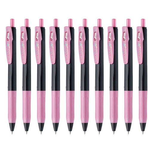 Zebra Sarasa Clip Shiny Pink Gel Ballpoint Pen 0.5mm 10 Piece Pack-Kiichin - The #1 Place for Japanese Goods in Your Hand!