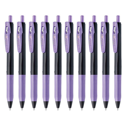 Zebra Sarasa Clip Gel Ballpoint Pen 0.5mm Shiny Purple Set of 10-Kiichin - The #1 Place for Japanese Goods in Your Hand!