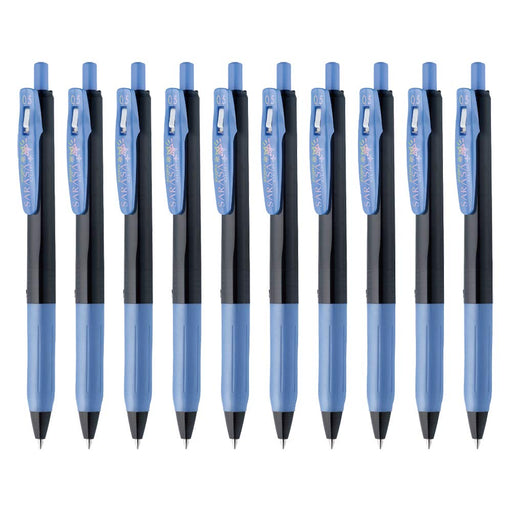 Zebra Sarasa Clip Gel Ballpoint Pen 0.5mm Deco Shine Shiny Royal Blue Pack of 10-Kiichin - The #1 Place for Japanese Goods in Your Hand!