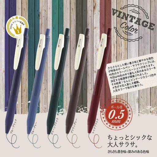Zebra Sarasa Clip 0.5mm Gel Ballpoint Pen Vintage 5 Color Set - Zebra Pen JJ15-5C-VI-N-Kiichin - The #1 Place for Japanese Goods in Your Hand!