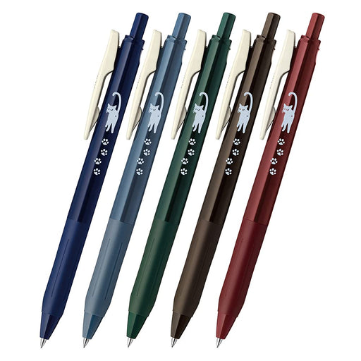 Zebra Sarasa Clip Vintage Color Gel Pen Set 0.5mm Cat 5 Colors JJ15-5C-VI-CATA-Kiichin - The #1 Place for Japanese Goods in Your Hand!