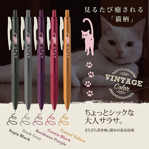 Zebra Sarasa Clip Vintage Color Gel Ballpoint Pen 0.5mm 5 Color Set Cat Series-Kiichin - The #1 Place for Japanese Goods in Your Hand!