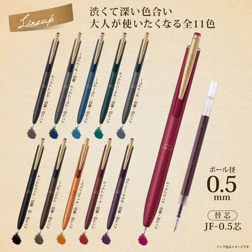 Zebra Sarasa Grand 0.5Mm Gel Ballpoint Pen - Vintage Camel Yellow Color-Kiichin - The #1 Place for Japanese Goods in Your Hand!
