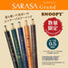 Zebra Sarasa Grand Gel Ballpoint Pen 0.5mm Vintage Snoopy Brown Gray P-JJ56-SN2302-VEG-Kiichin - The #1 Place for Japanese Goods in Your Hand!
