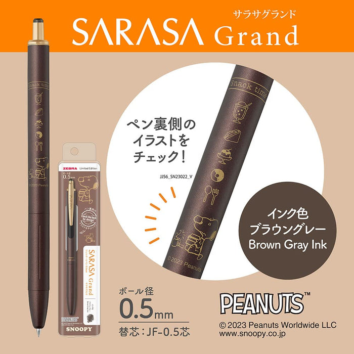 Zebra Sarasa Grand Gel Ballpoint Pen 0.5mm Vintage Snoopy Brown Gray P-JJ56-SN2302-VEG-Kiichin - The #1 Place for Japanese Goods in Your Hand!