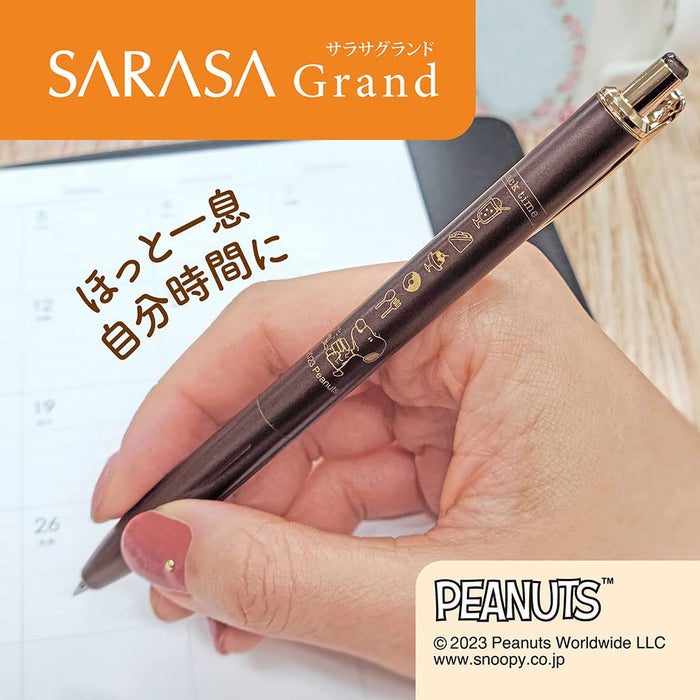 Zebra Sarasa Grand Gel Ballpoint Pen 0.5mm Vintage Snoopy Brown Gray P-JJ56-SN2302-VEG-Kiichin - The #1 Place for Japanese Goods in Your Hand!