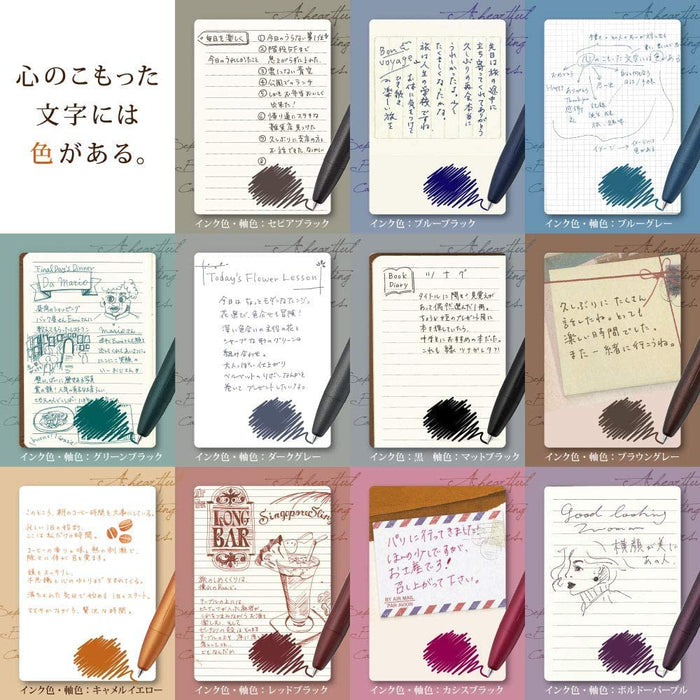 Zebra Sarasa Grand Gel Ballpoint Pen 0.5mm Vintage Snoopy Brown Gray P-JJ56-SN2302-VEG-Kiichin - The #1 Place for Japanese Goods in Your Hand!