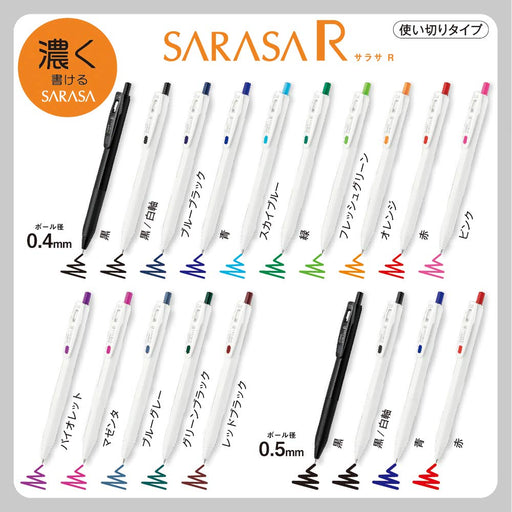 Zebra Sarasa R Gel Ballpoint Pen 0.4mm Set of 10 Pink-Kiichin - The #1 Place for Japanese Goods in Your Hand!