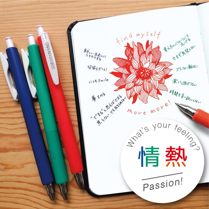 Zebra 4-Color Set Gel Ballpoint Pen Sarasanano 0.3mm Passion JJH72-4C-JY-Kiichin - The #1 Place for Japanese Goods in Your Hand!