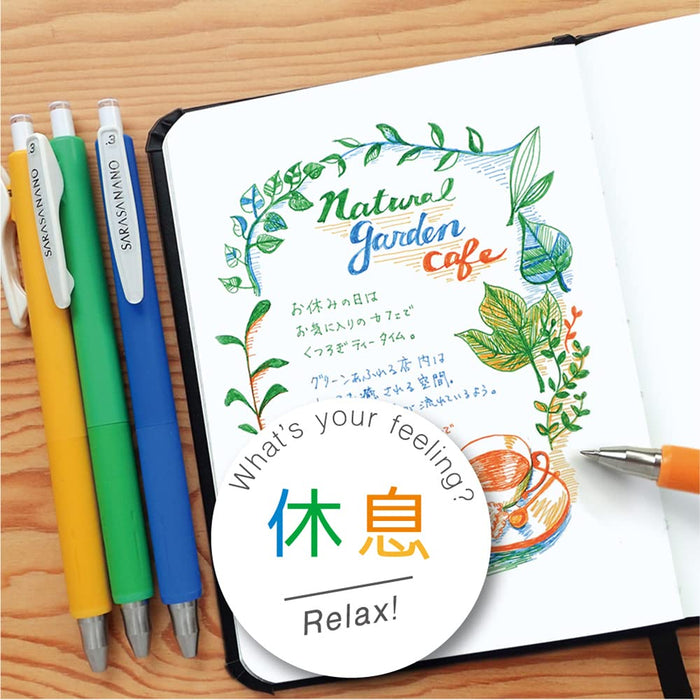 Zebra 0.3mm 4-Color Gel Ballpoint Pen Set - Sarasanano Series Jjh72-4C-Ky-Kiichin - The #1 Place for Japanese Goods in Your Hand!