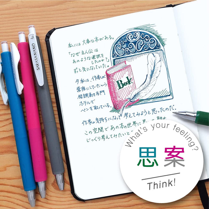 Zebra Gel Ballpoint Pen 4-Color Set 0.3mm Sarasanano Shian Jjh72-4C-Si-Kiichin - The #1 Place for Japanese Goods in Your Hand!