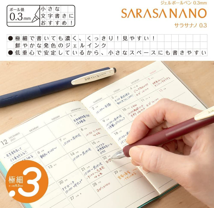 Zebra 3 Color Set Sarasanano Gel Ballpoint Pen Black Red Blue 0.3mm - JJH72-3C-AZ-Kiichin - The #1 Place for Japanese Goods in Your Hand!