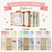Zebra Highlighter Mild Liner 35-Color Set Gift Box Wkt7-35C-Kiichin - The #1 Place for Japanese Goods in Your Hand!