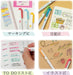 Zebra Highlighter Mild Liner 35-Color Set Gift Box Wkt7-35C-Kiichin - The #1 Place for Japanese Goods in Your Hand!