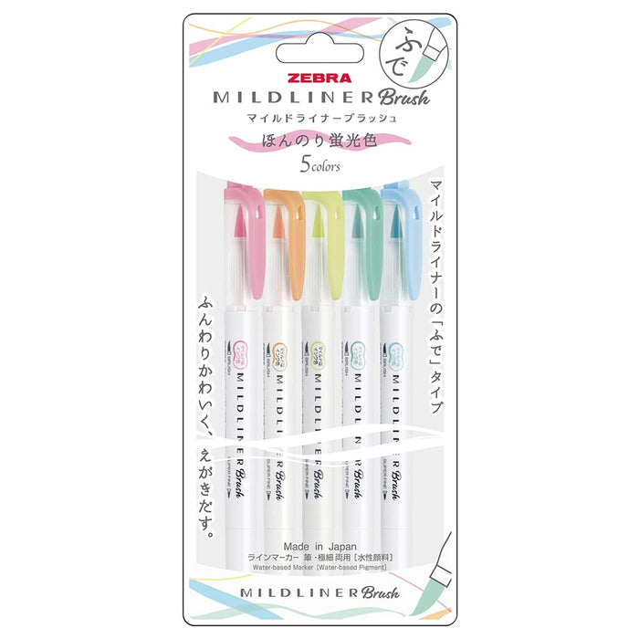Zebra Mild Liner Blush Highlighter Set - 5 Slightly Fluorescent Colors Wft8-5C-N-Kiichin - The #1 Place for Japanese Goods in Your Hand!