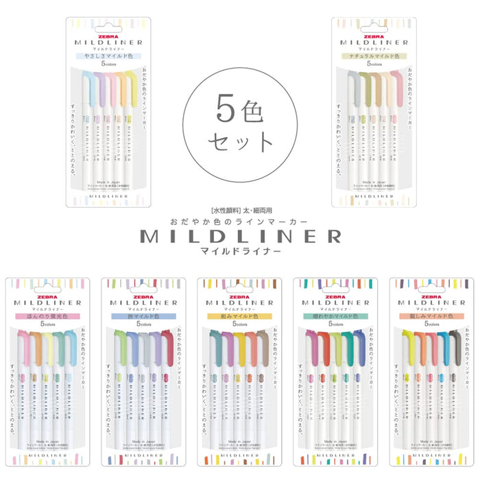 Zebra Highlighter Mild Liner Set 5 Gentle Colors Wkt7-5C-Yc-Kiichin - The #1 Place for Japanese Goods in Your Hand!