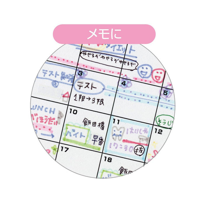 Zebra Mild Liner Highlighter Pack of 10 Vibrant Orange B-Wkt7-Mor-Kiichin - The #1 Place for Japanese Goods in Your Hand!