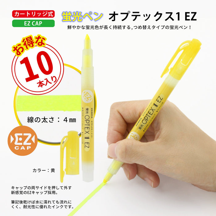 Zebra Optex 1 Ez Yellow Highlighter Pack of 10 - B-Wks11-Y-Kiichin - The #1 Place for Japanese Goods in Your Hand!