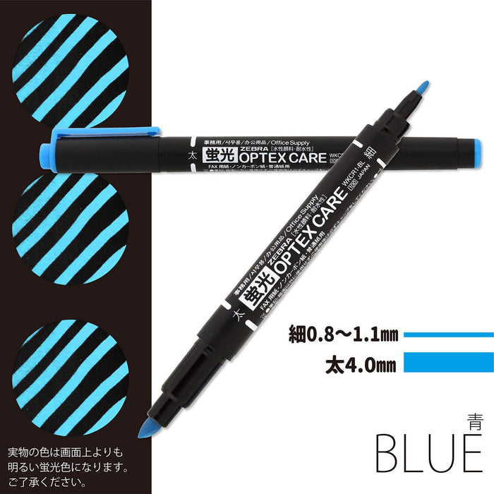 Zebra Optex Care Blue Highlighter - 10 Piece Pack - B-Wkcr1-Bl Durable-Kiichin - The #1 Place for Japanese Goods in Your Hand!