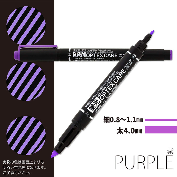 Zebra Optex Care Purple Highlighter Pack - 10 Pieces B-Wkcr1-Pu-Kiichin - The #1 Place for Japanese Goods in Your Hand!
