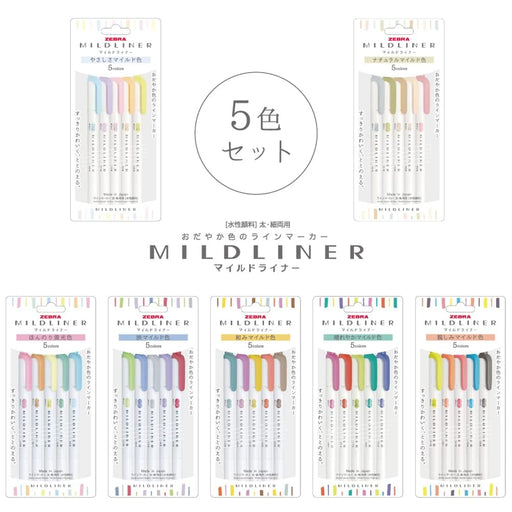 Zebra Mild Liner Highlighter Pen Set 5 Slightly Fluorescent Colors Wkt7-5C-N-Kiichin - The #1 Place for Japanese Goods in Your Hand!