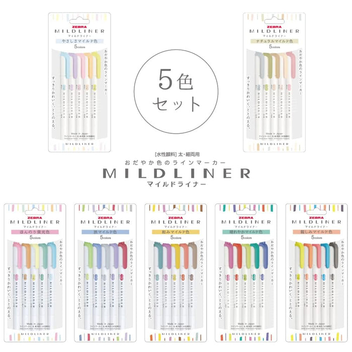 Zebra Mild Liner Highlighter Pen Set 5 Slightly Fluorescent Colors Wkt7-5C-N-Kiichin - The #1 Place for Japanese Goods in Your Hand!