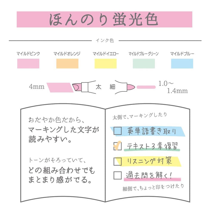 Zebra Mild Liner Highlighter Pen Set 5 Slightly Fluorescent Colors Wkt7-5C-N-Kiichin - The #1 Place for Japanese Goods in Your Hand!