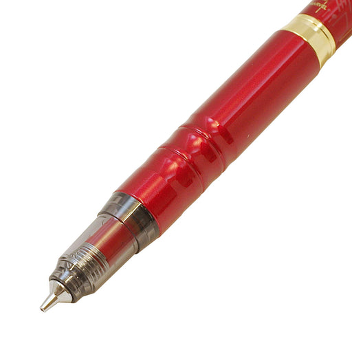 Zebra Limited Delguard X Marvel Iron Man Lx0.5 Mv2 Core-Strength P-Ma86-Kiichin - The #1 Place for Japanese Goods in Your Hand!