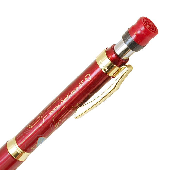 Zebra Limited Delguard X Marvel Iron Man Lx0.5 Mv2 Core-Strength P-Ma86-Kiichin - The #1 Place for Japanese Goods in Your Hand!