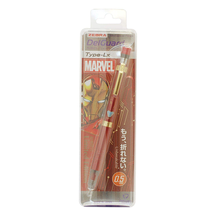 Zebra Limited Delguard X Marvel Iron Man Lx0.5 Mv2 Core-Strength P-Ma86-Kiichin - The #1 Place for Japanese Goods in Your Hand!