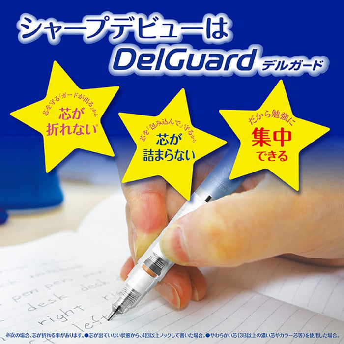 Zebra Bright Zodiac Pink 0.5mm Delguard Mechanical Pencil P-MA85-BZ-JP-Kiichin - The #1 Place for Japanese Goods in Your Hand!