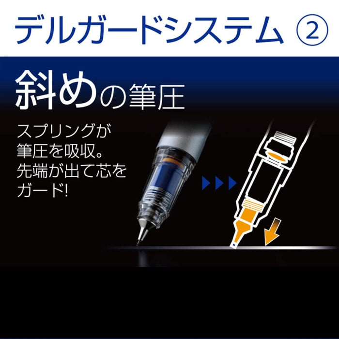 Zebra Delguard Type Lx Blue Mechanical Pencil 0.5mm Lead Diameter P-Ma86-Bl-Kiichin - The #1 Place for Japanese Goods in Your Hand!