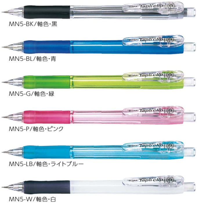 Zebra Tapuri Green Mechanical Pencil with Clip - Pack of 10 B-Mn5-G Model-Kiichin - The #1 Place for Japanese Goods in Your Hand!