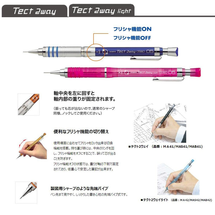 Zebra Tect Two-Way 0.5mm Silver Mechanical Pencil MA41-S-Kiichin - The #1 Place for Japanese Goods in Your Hand!