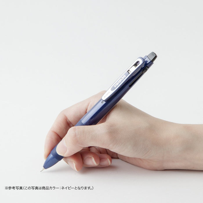 Zebra Multi-Function Pen 2 Color Sharp Sarasa + SB Red SJ2-R Model-Kiichin - The #1 Place for Japanese Goods in Your Hand!
