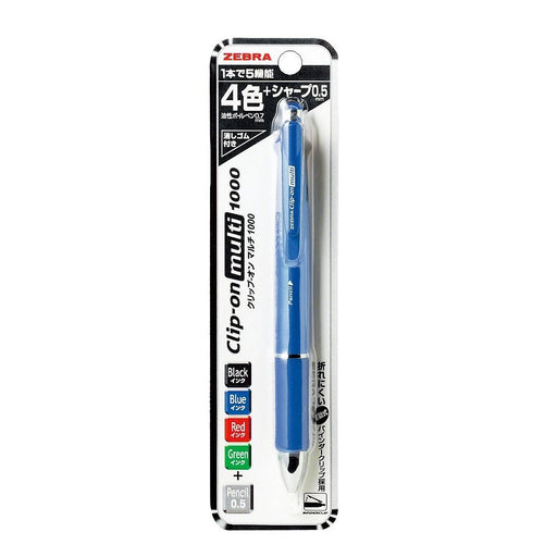Zebra Multi-Function 4-Color Pen with Sharp Clip-On - Blue P-B4Sa2-Bl-Kiichin - The #1 Place for Japanese Goods in Your Hand!