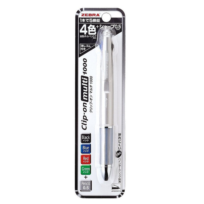 Zebra Silver Multi-Function 4 Color Pen with Sharp Clip-On - P-B4Sa2-S Model-Kiichin - The #1 Place for Japanese Goods in Your Hand!
