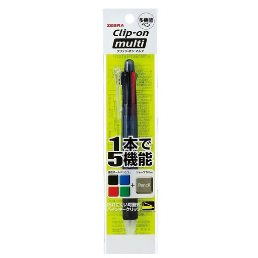 Zebra Multi-Function 4-Color Pen with Sharp Clip-On - P-B4Sa1-Bk-Kiichin - The #1 Place for Japanese Goods in Your Hand!