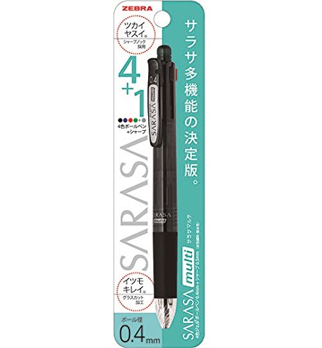 Zebra Multi-Function 4-Color Pen + Sharp Sarasa Black 0.4 - P-J4Sas11-Bk-Kiichin - The #1 Place for Japanese Goods in Your Hand!