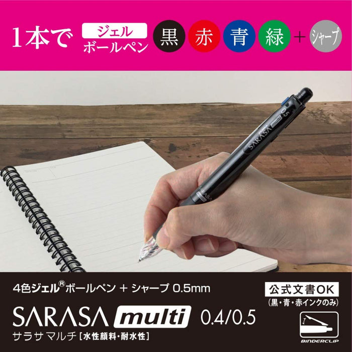 Zebra Multi-Function Pen 4 Colors & Sharp Sarasa Multi 0.4 Blue Green-Kiichin - The #1 Place for Japanese Goods in Your Hand!