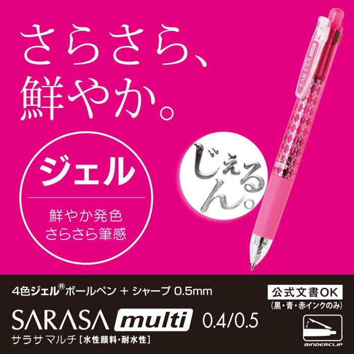 Zebra Multi-Function 4-Color + Sharp Pen Sarasa Multi 0.5 Blue Green-Kiichin - The #1 Place for Japanese Goods in Your Hand!