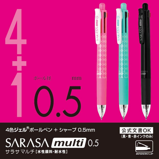 Zebra Multi-Function Pen with 4 Colors & 0.5 Sharp Sarasa in Pink P-J4Sa11-P-Kiichin - The #1 Place for Japanese Goods in Your Hand!