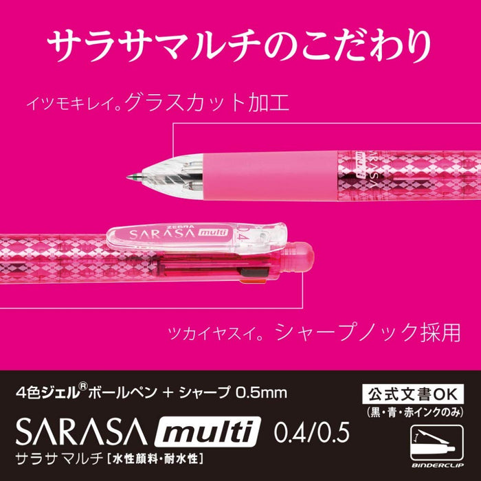 Zebra Multi-Function Pen with 4 Colors & 0.5 Sharp Sarasa in Pink P-J4Sa11-P-Kiichin - The #1 Place for Japanese Goods in Your Hand!