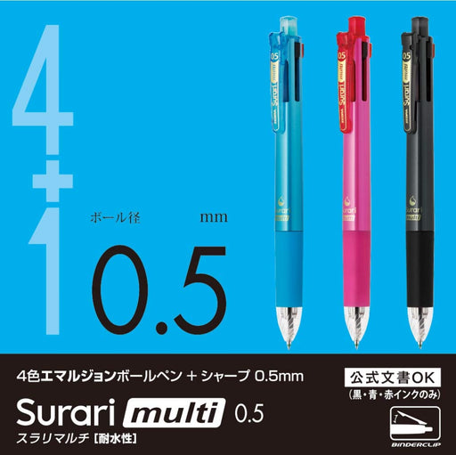 Zebra Multi-Function 4-Color Pen with 0.5 Black Sharp Slurry P-B4Sas11-Bk-Kiichin - The #1 Place for Japanese Goods in Your Hand!