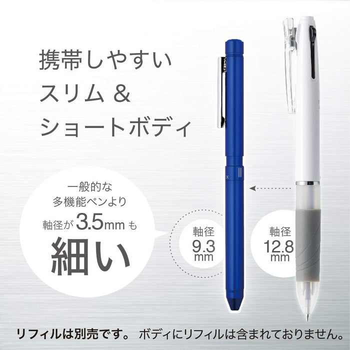 Zebra Multi-Function Shabo X Lt3 Pen in Silver SB22-S Model-Kiichin - The #1 Place for Japanese Goods in Your Hand!
