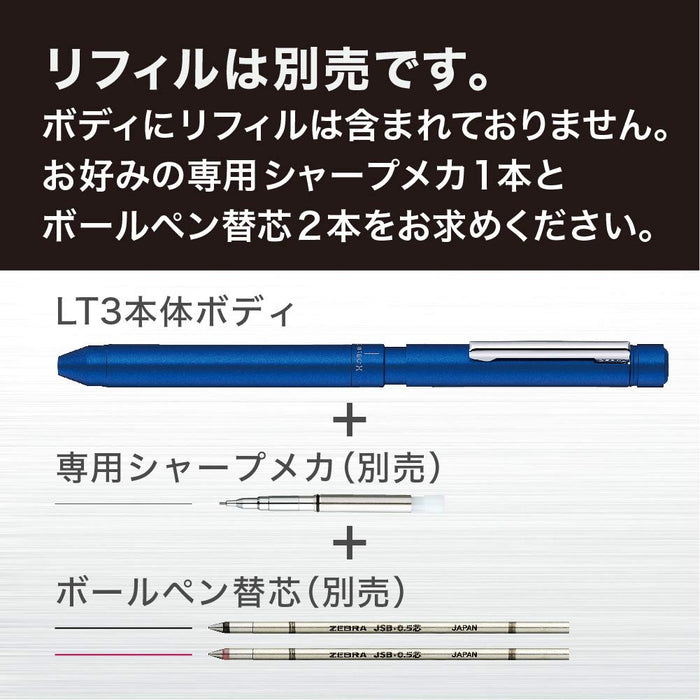 Zebra Multi-Function Shabo X Lt3 Pen in Silver SB22-S Model-Kiichin - The #1 Place for Japanese Goods in Your Hand!